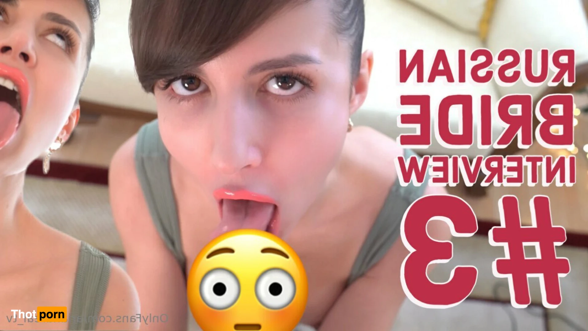 ArianaRealTV 12567258