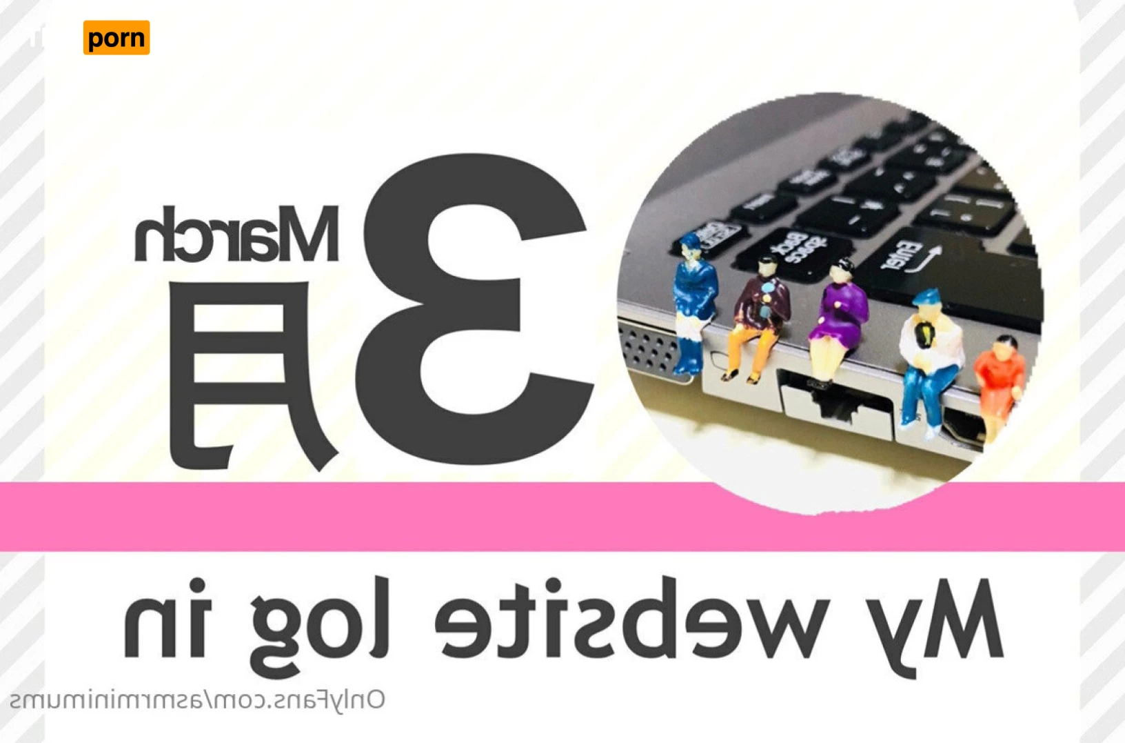 MINIMUMS ASMR 3590728