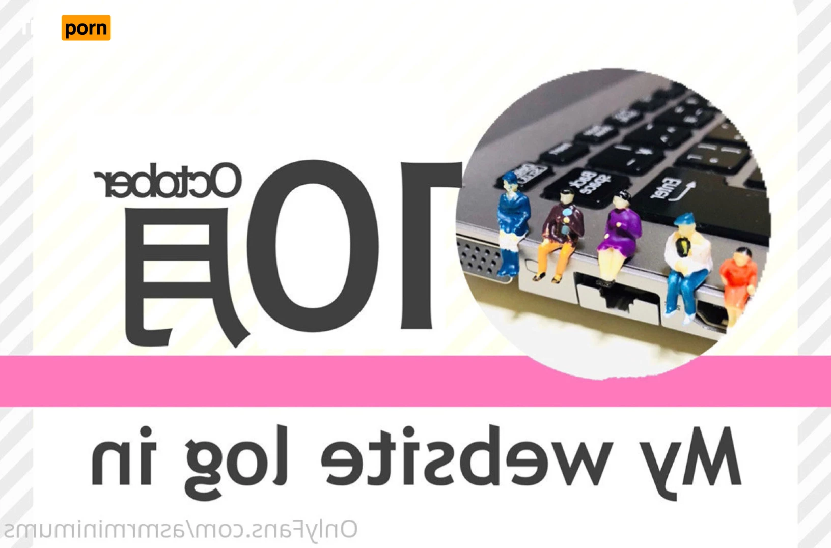 MINIMUMS ASMR 5991610