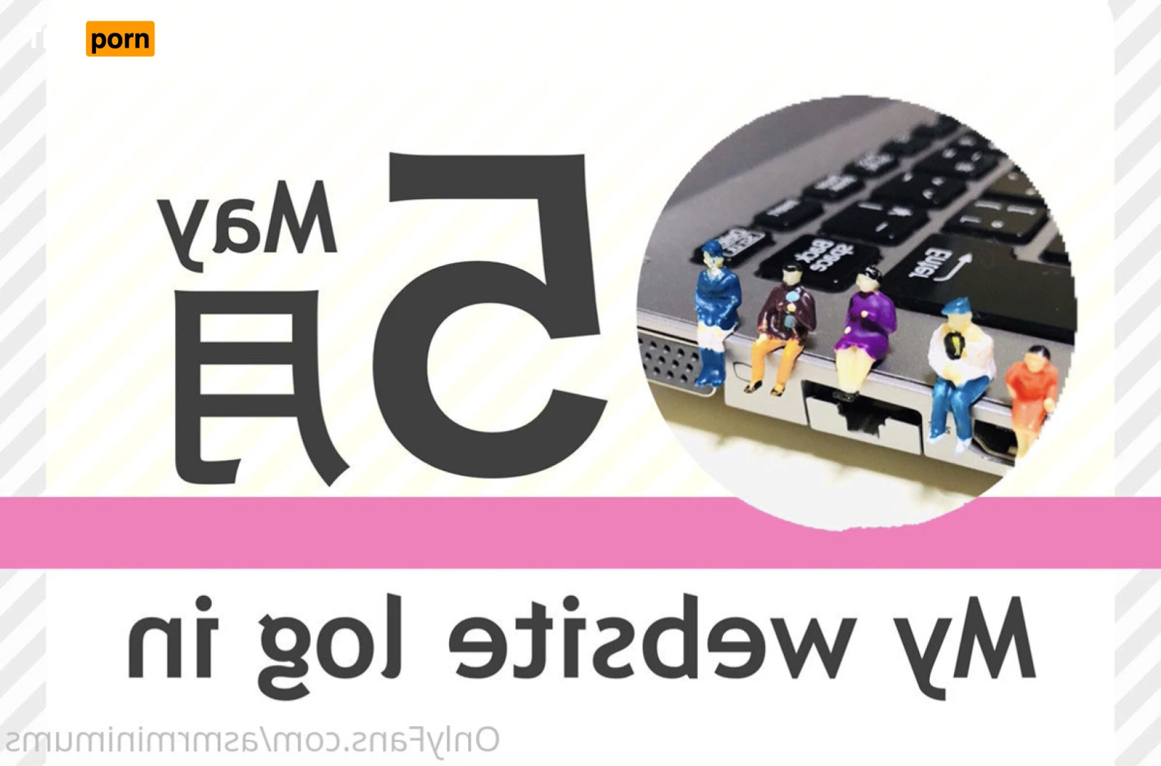 MINIMUMS ASMR 5991634