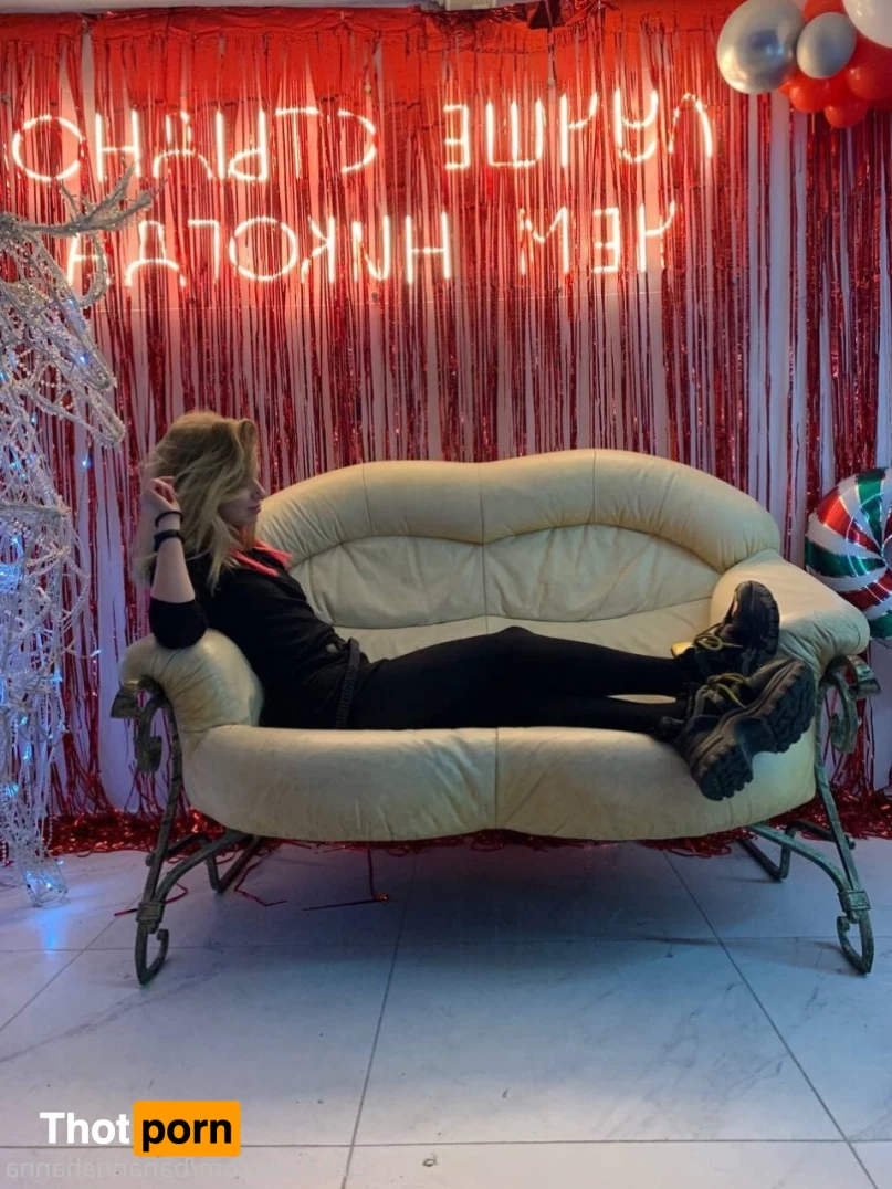 🍌Hanna Banana🍌 7753547