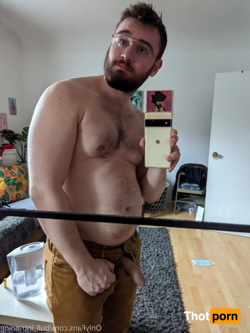 Bull in the Heather 3587571