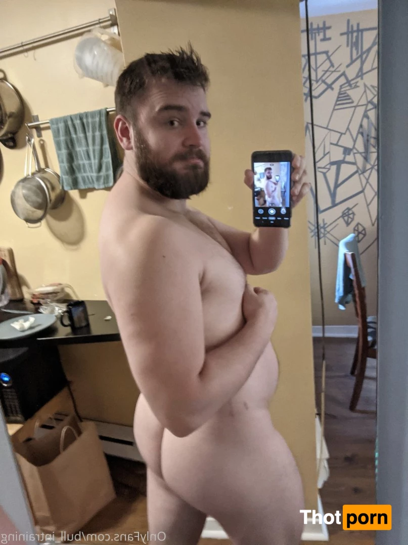 Bull in the Heather 3587768