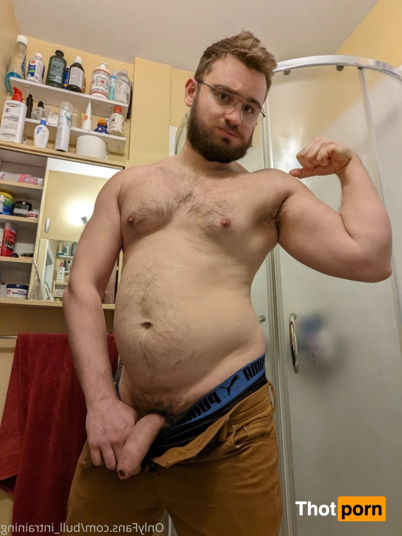 Bull in the Heather 3588350