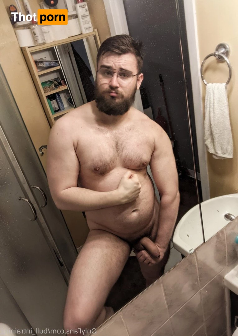 Bull in the Heather 3589458