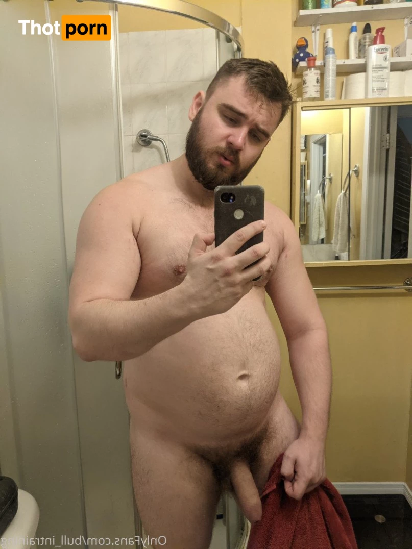 Bull in the Heather 3590830