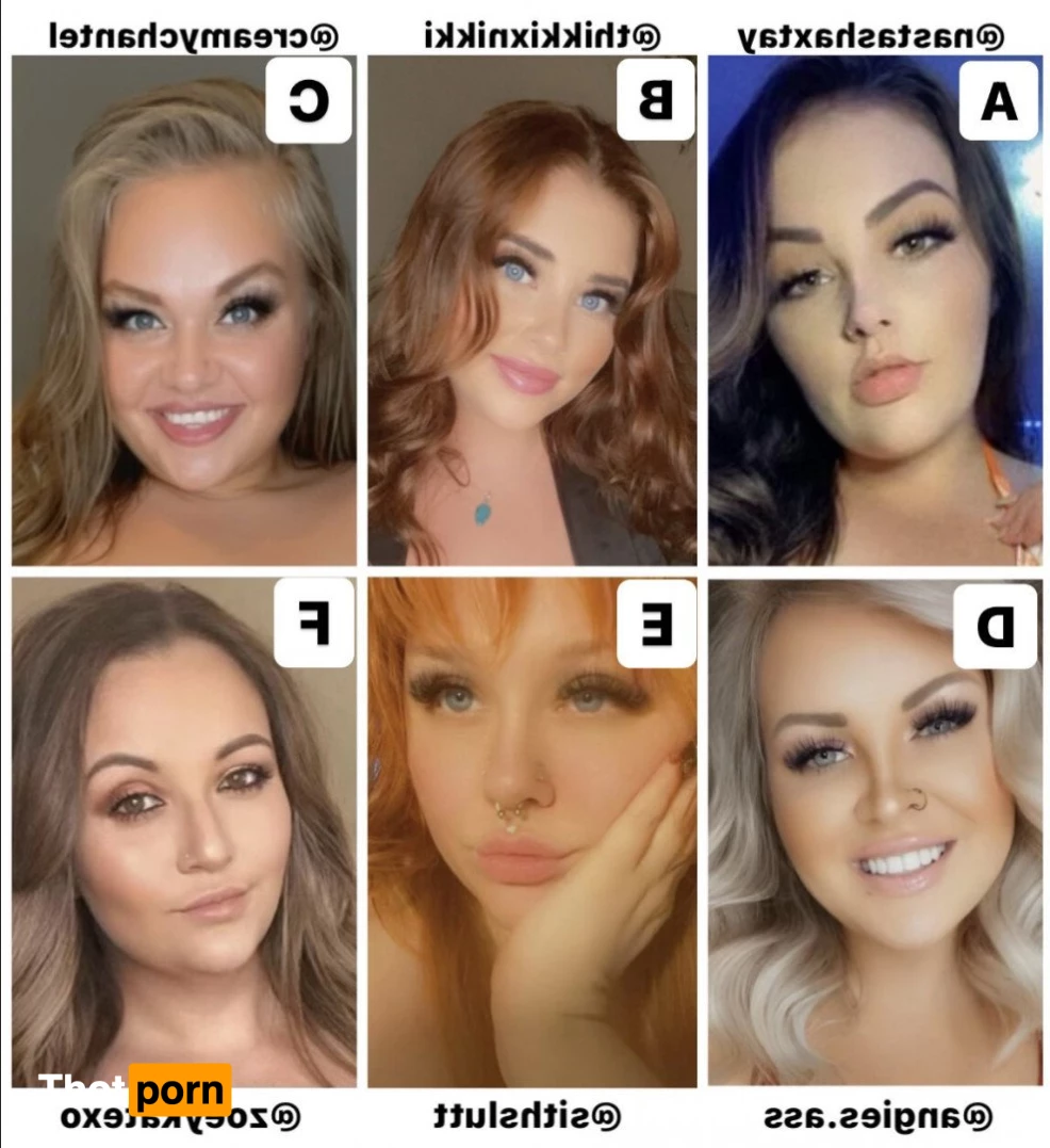 BREEDABLE BABE 💦 3539372