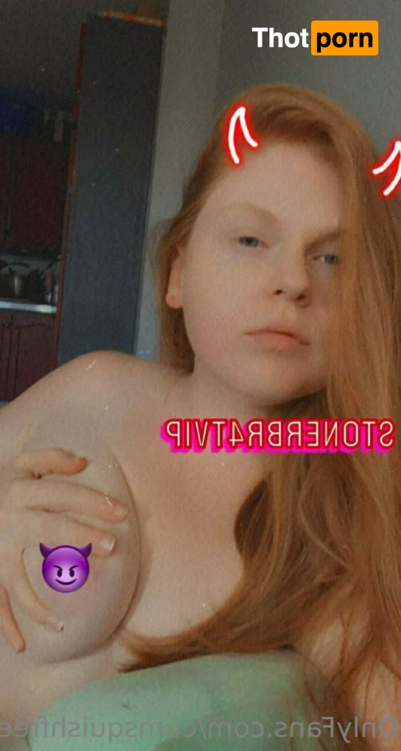 💕squishy teasers 💕 12255628