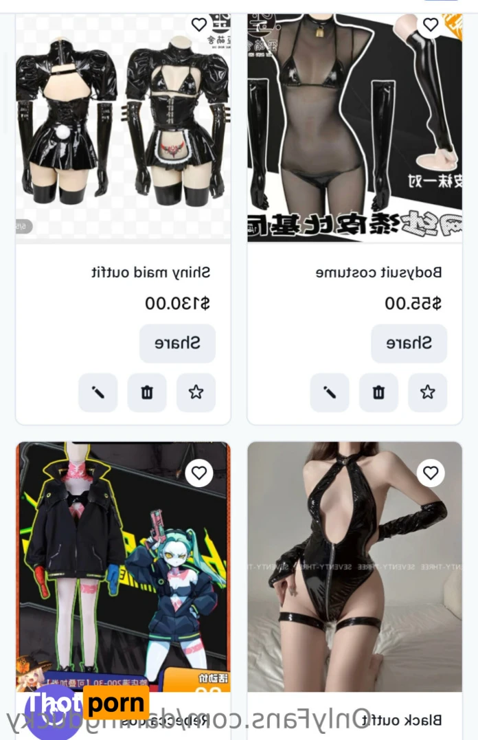 Tiny Duckling 11133187