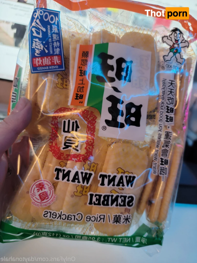 Daytona Hale 5872941