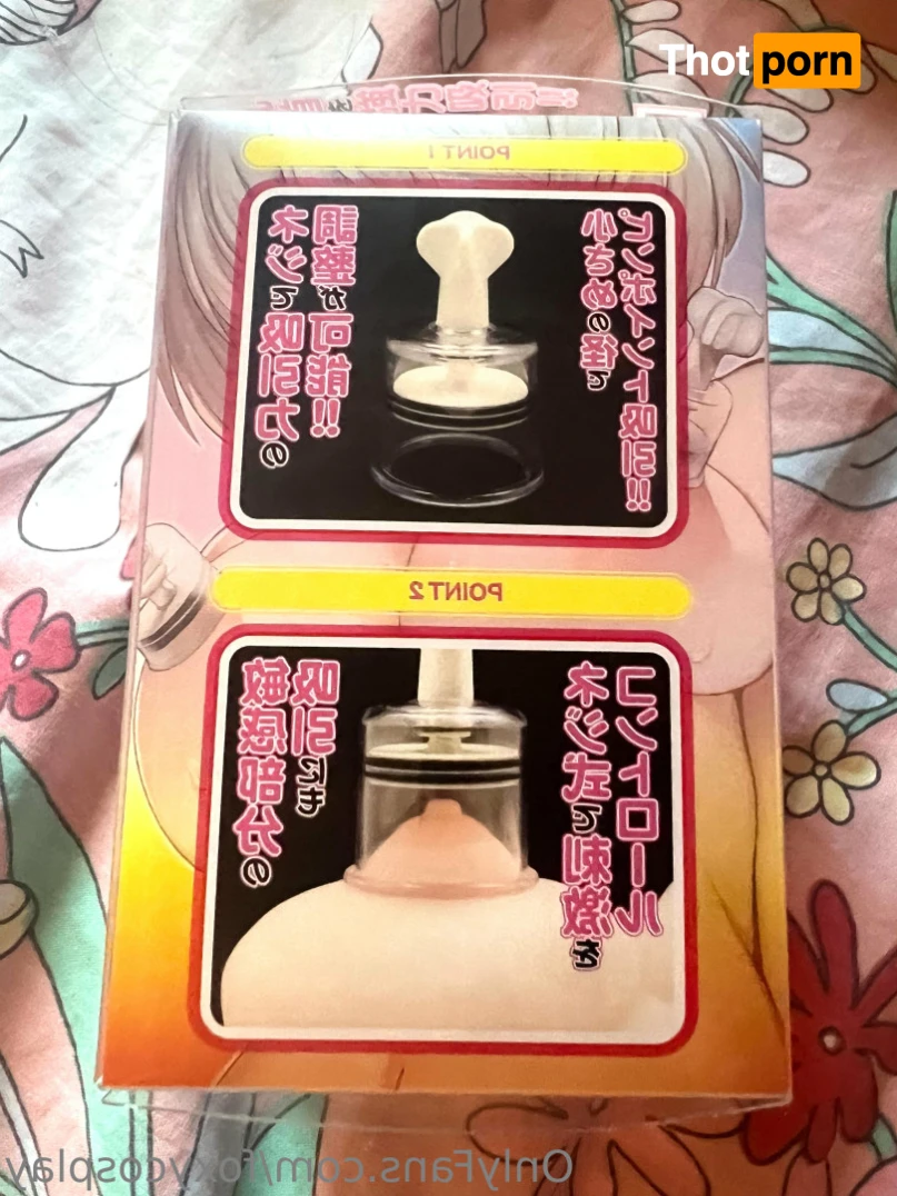 FoxyCosplay just a lovable fox girl. <3 12954833