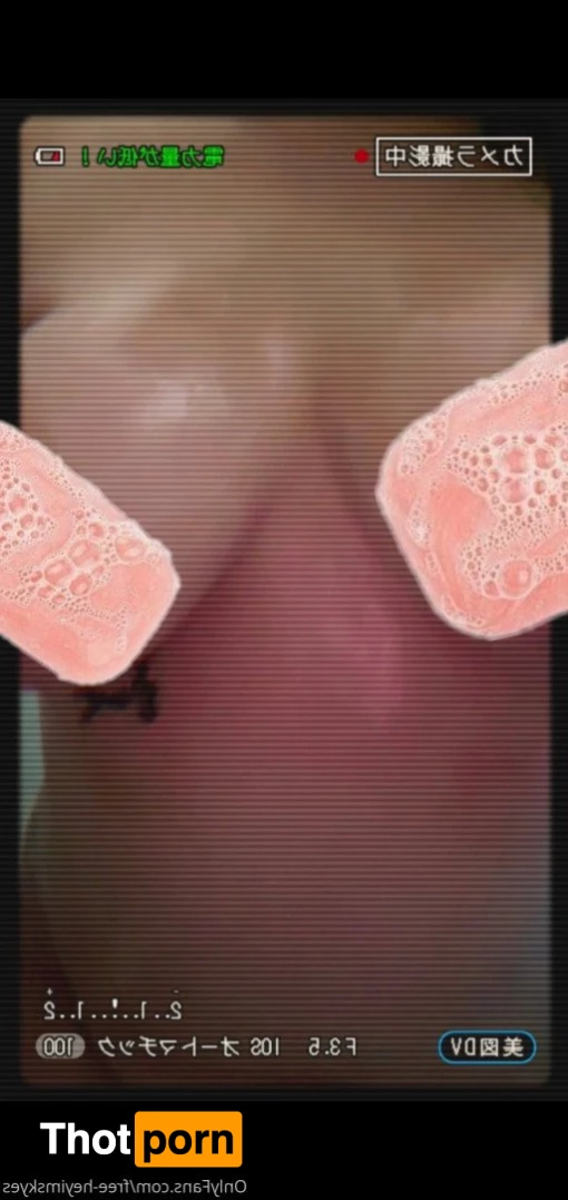 Free-Heyimskyes 3376743