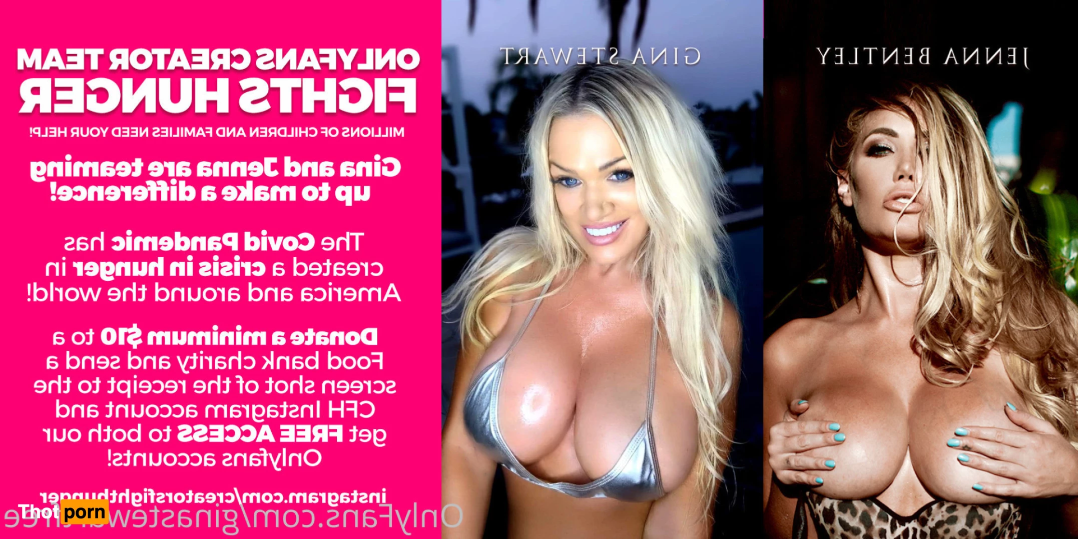 Gina Stewart Free 6273363