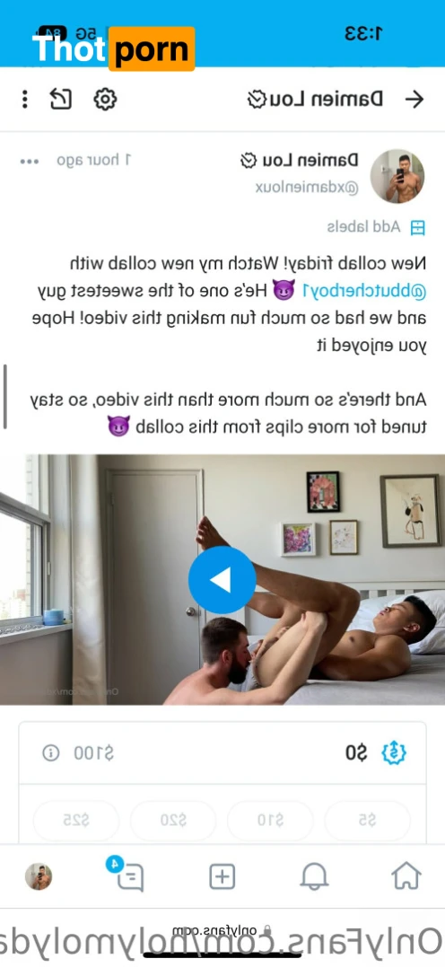 Damien Lou Free 12225809