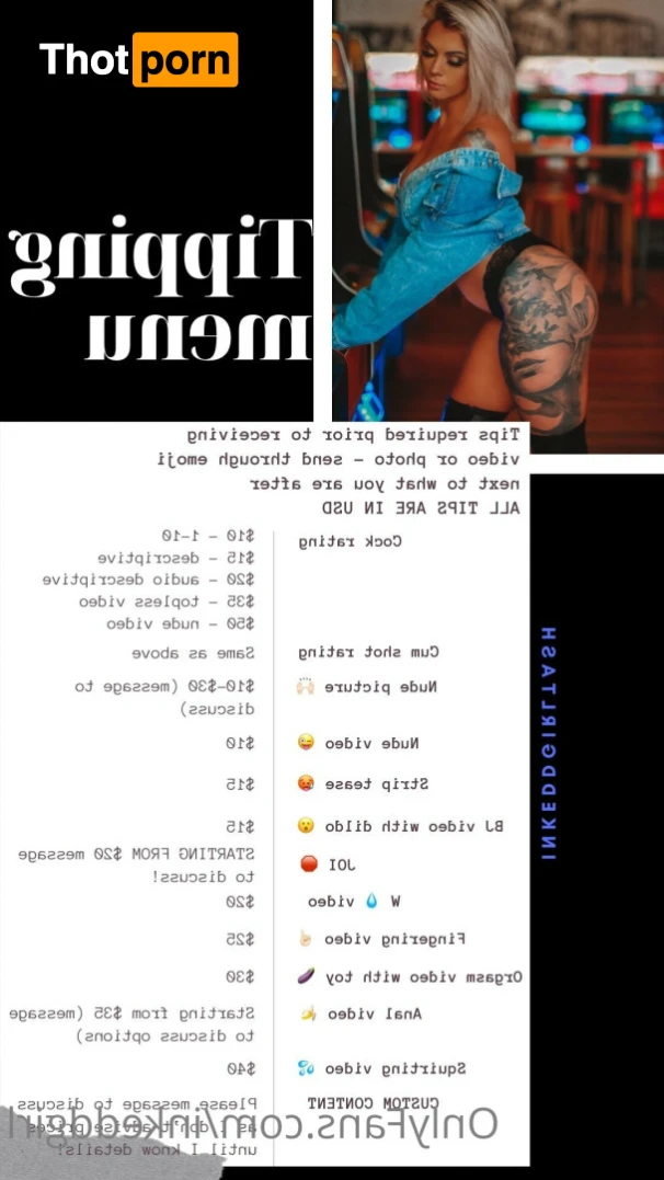 Inkedgirl - loves sexting 😈 12119271