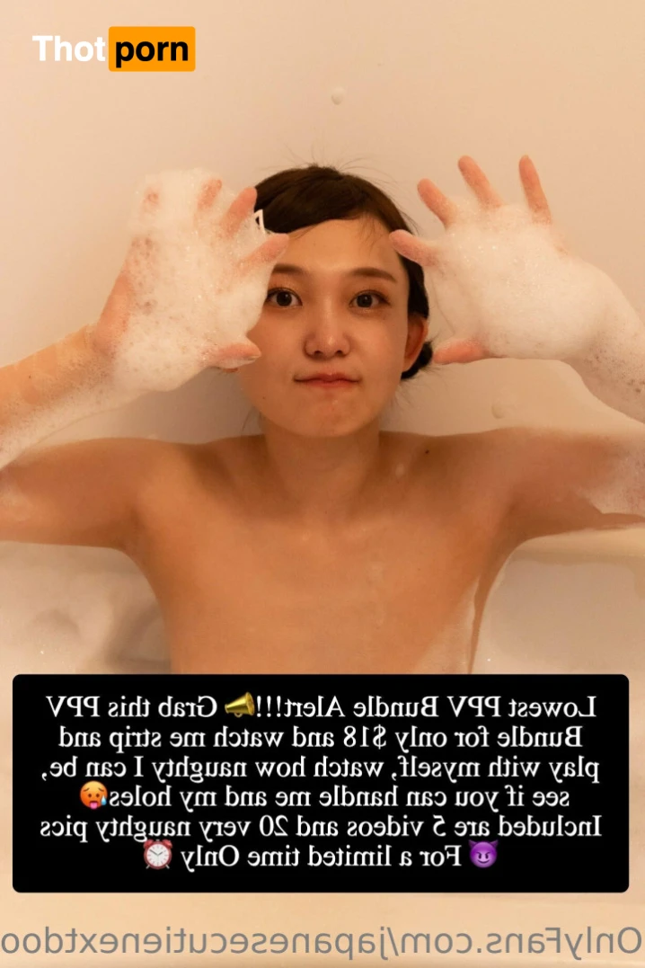 Japanese Cutie Next Door 11880237