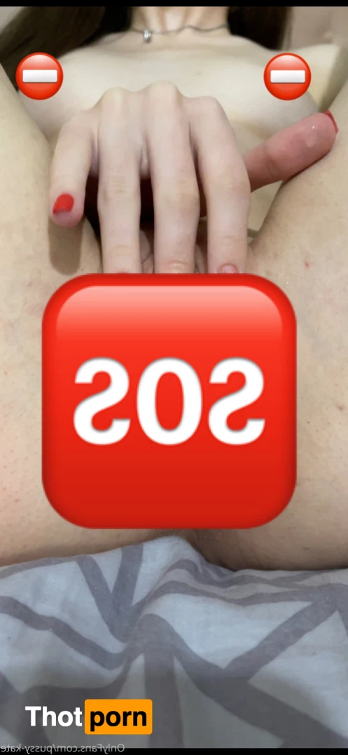 Kate Wank 💦 5893784