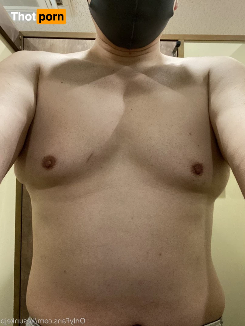 けすんけ 3214125