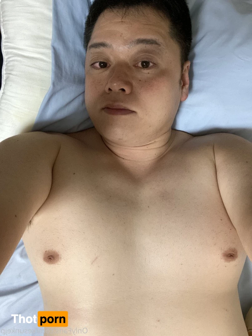 けすんけ 3214132