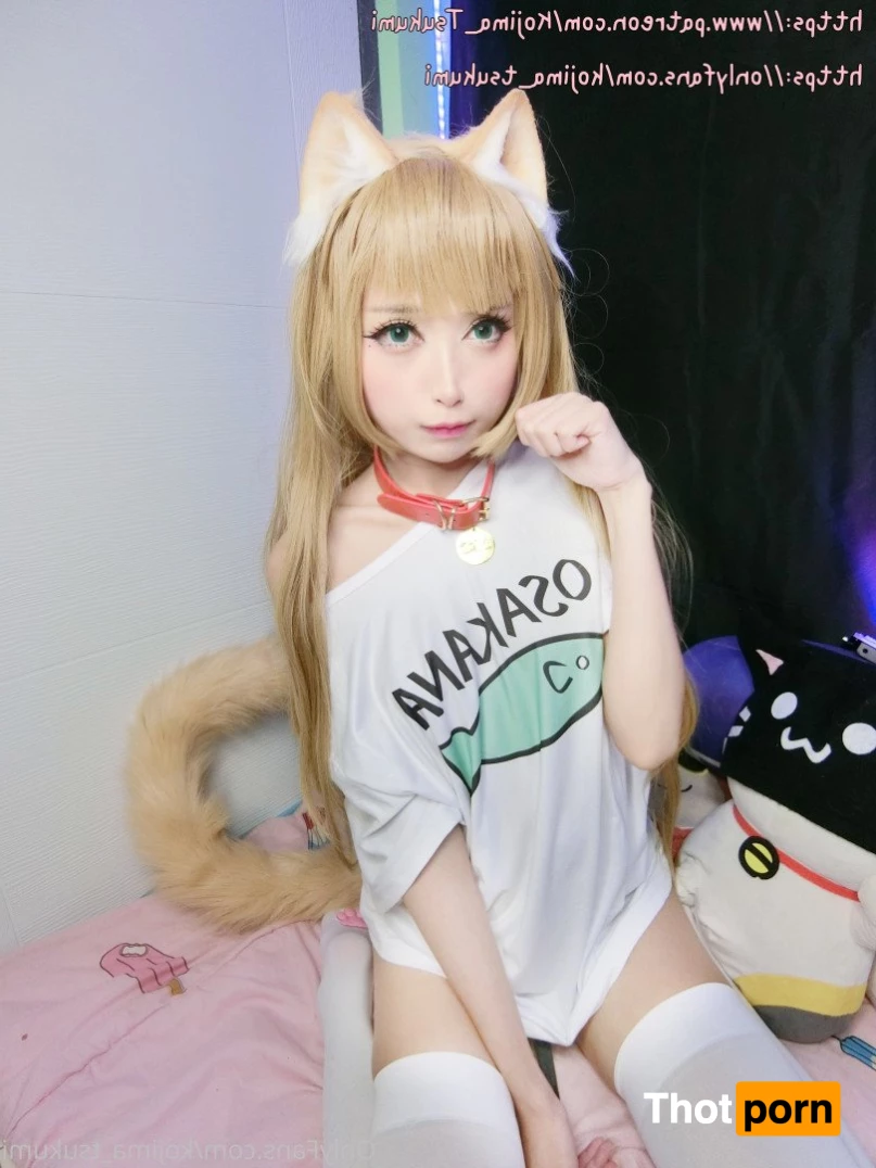 Kumi 「クミ」† 3087316