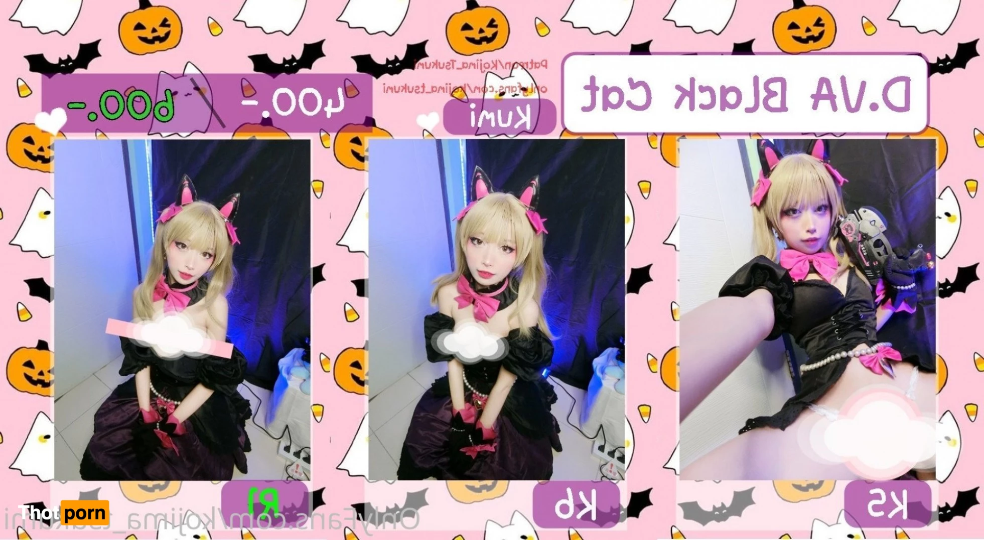 Kumi 「クミ」† 3087615