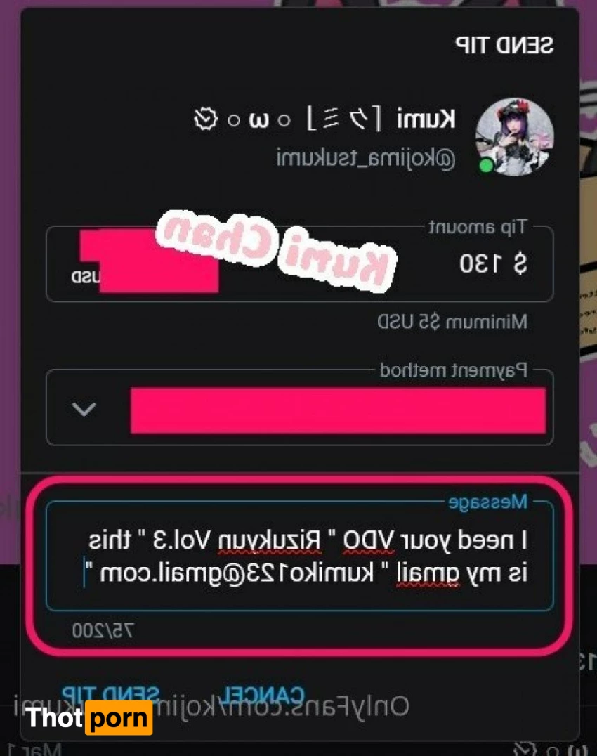 Kumi 「クミ」† 3087951