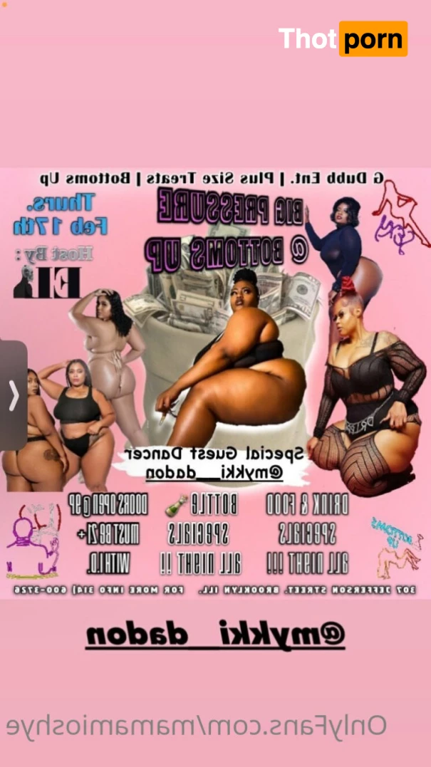 MIOSHYE JADE💦 5878365