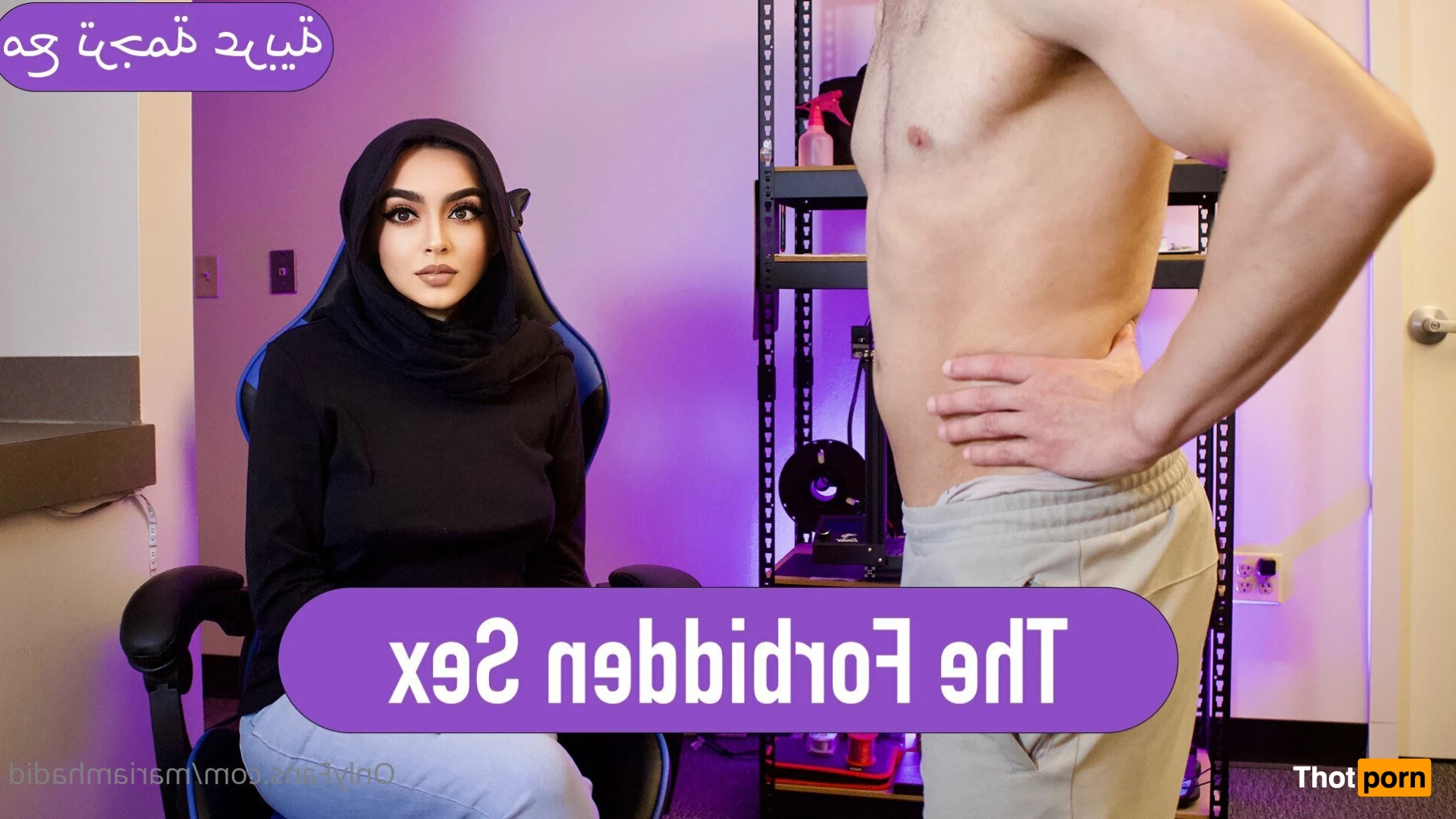 𝗠𝗮𝗿𝗶𝗮𝗺 𝗛𝗮𝗱𝗶𝗱 🧕 Top 0.1% 3141935