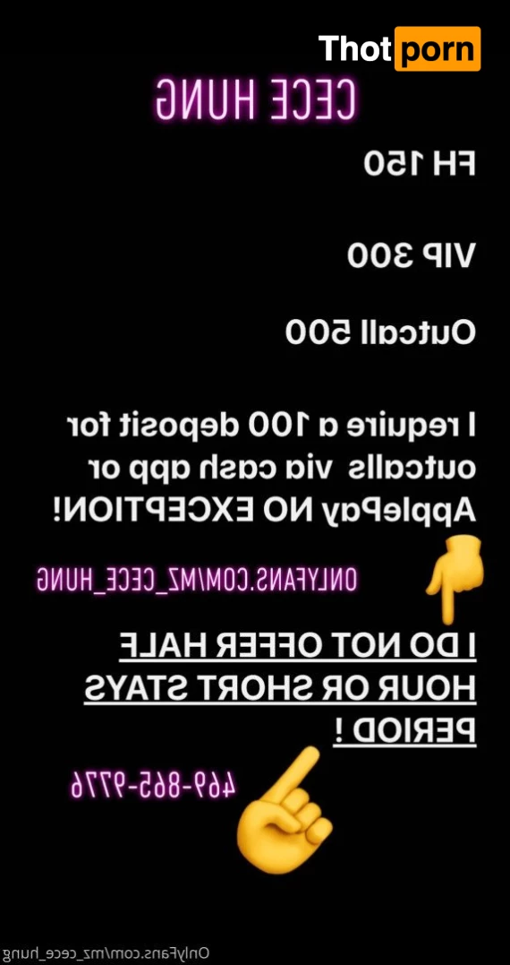 🦄CECE HUNG 🦄 2872851