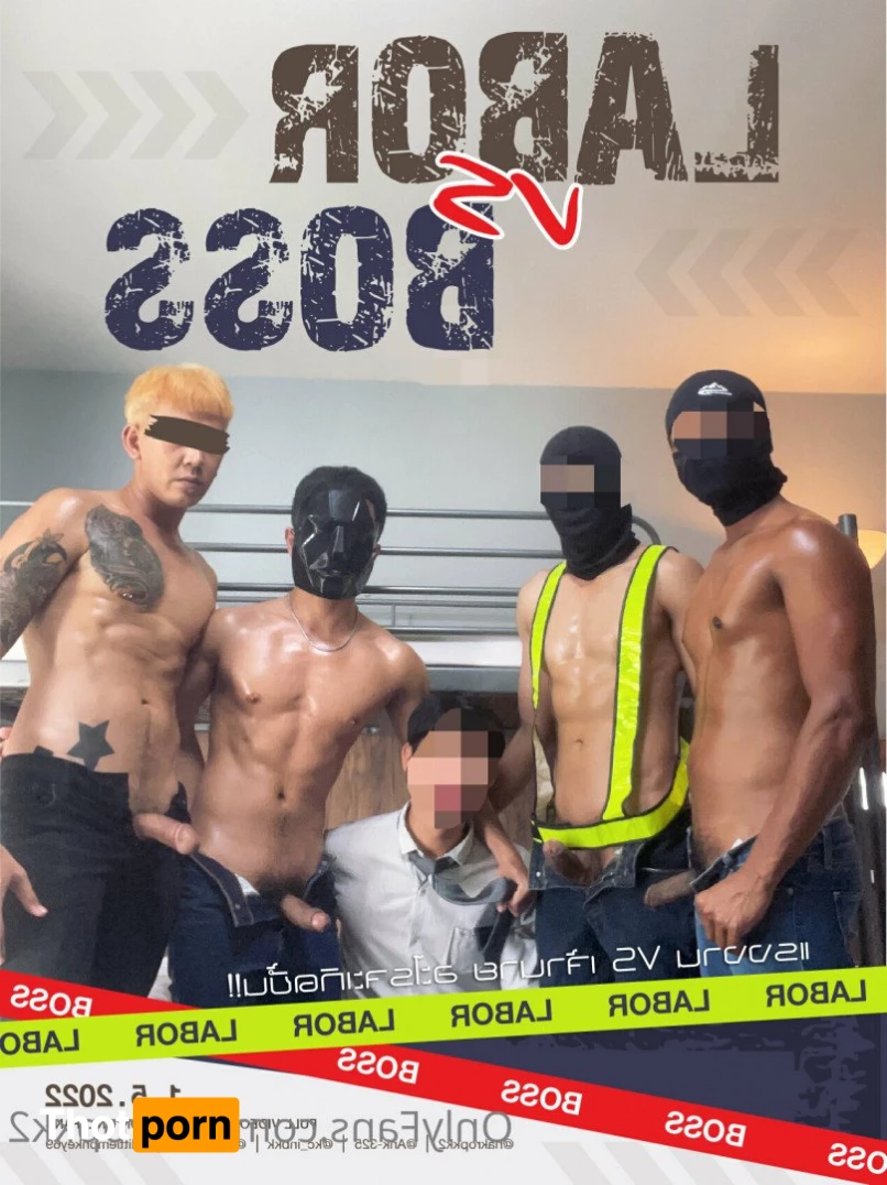 นักรบ 2871411