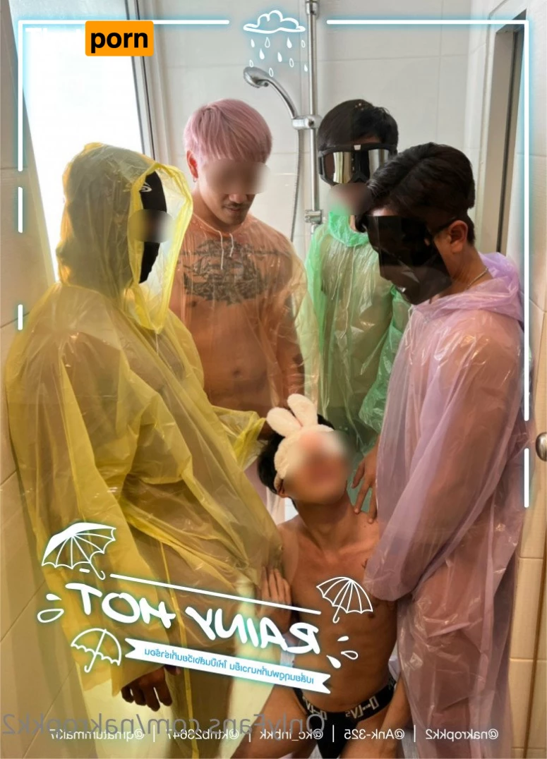 นักรบ 2872085