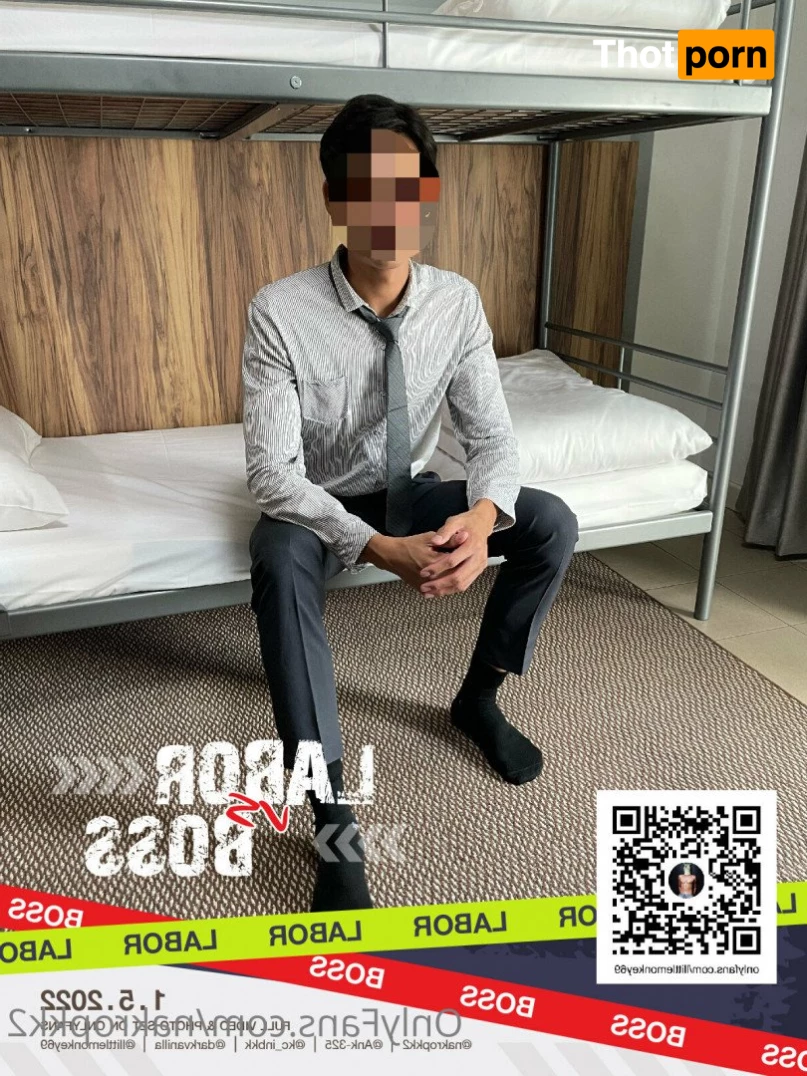 นักรบ 2872325