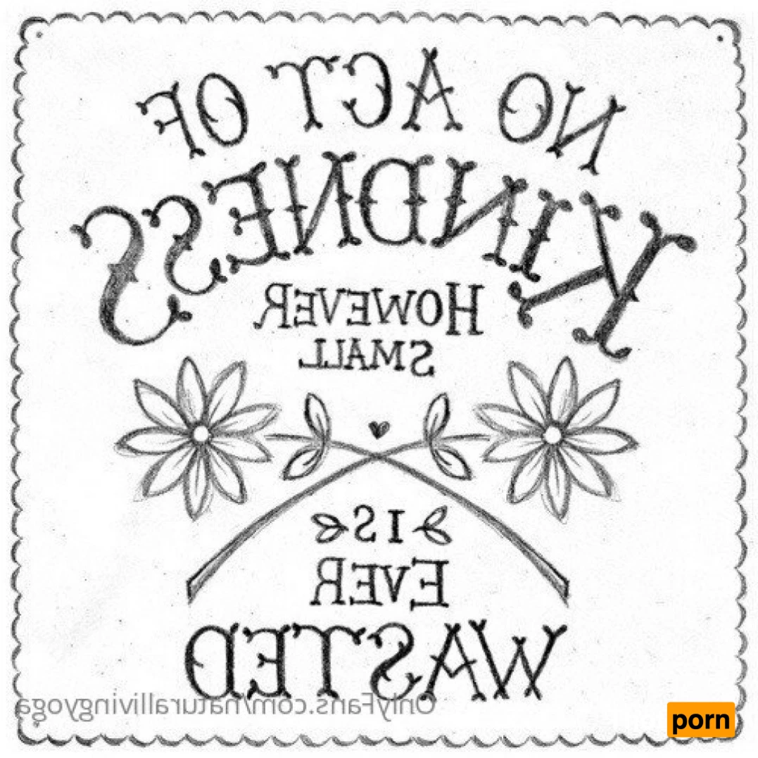 Natural Living 2924884