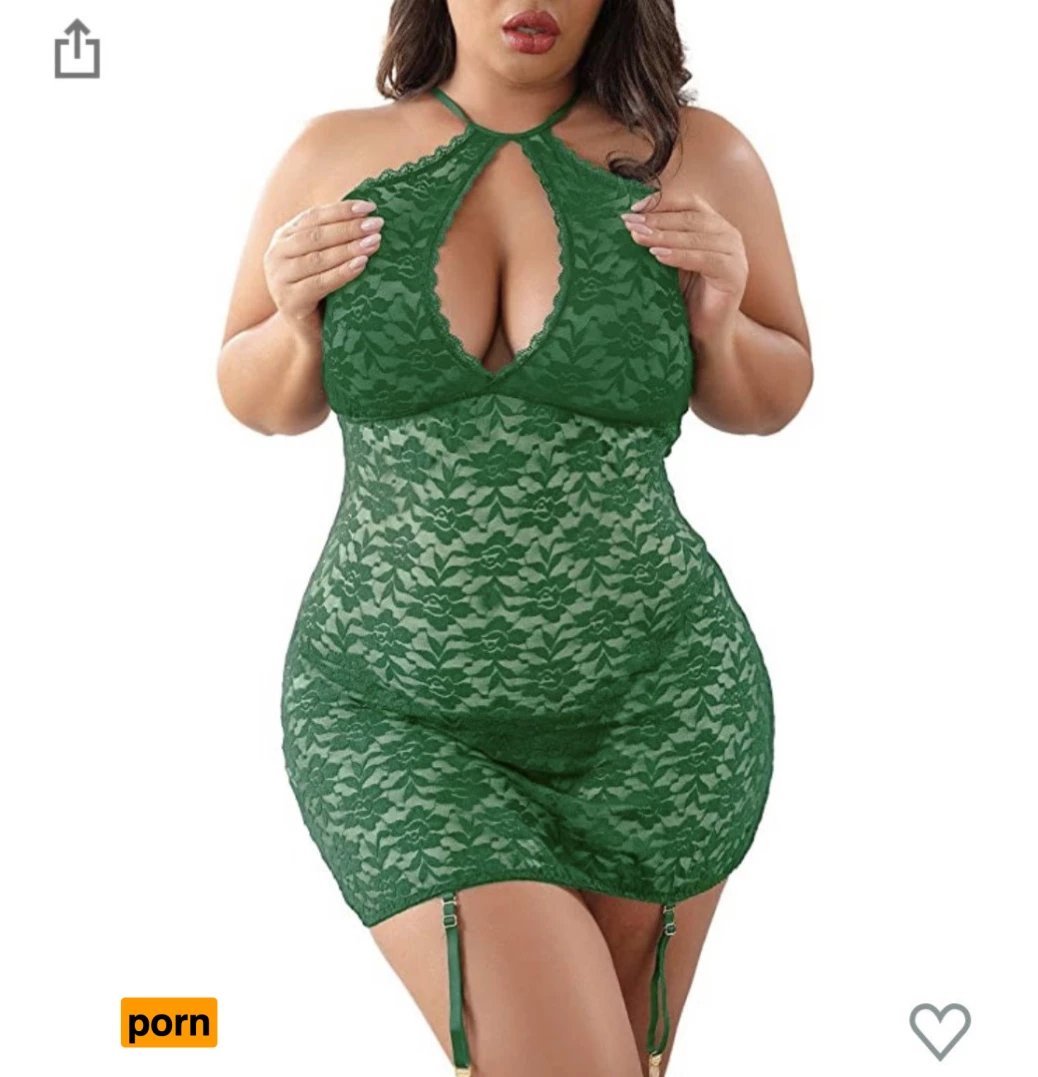 reallyanocup 5885011