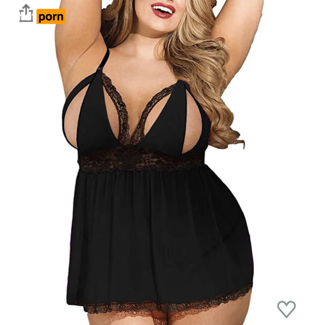 reallyanocup 5885140