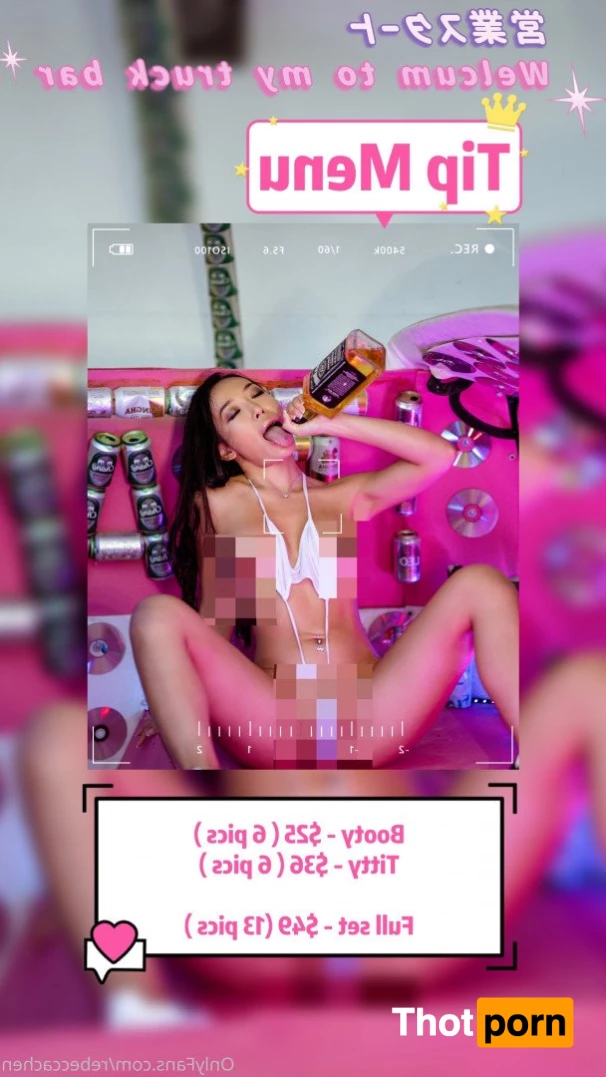 Rebecca Chen💋 2892414