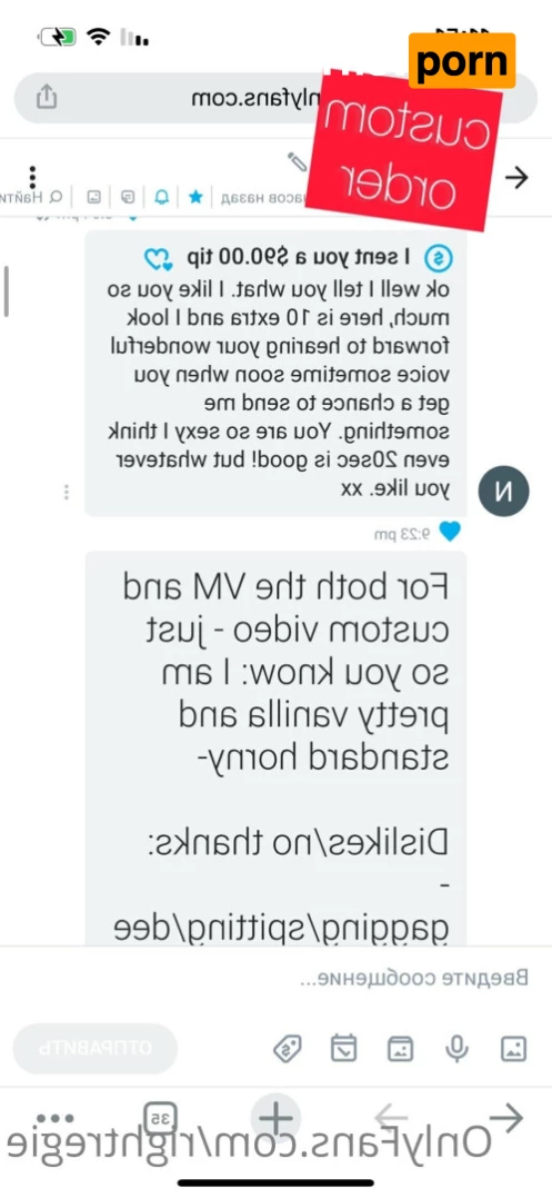 Regie blondie dancer 💖 7744558