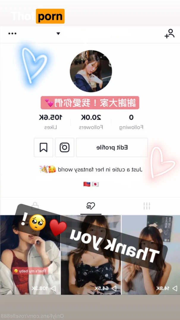 Roselle_888 12694962