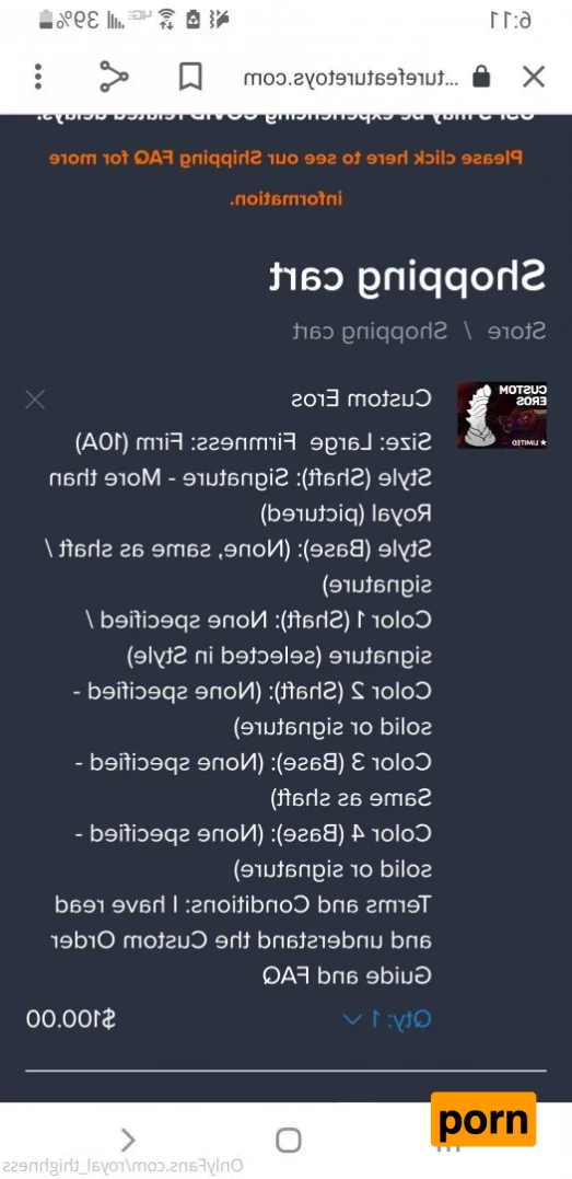 Her Royal Thighness 2745222