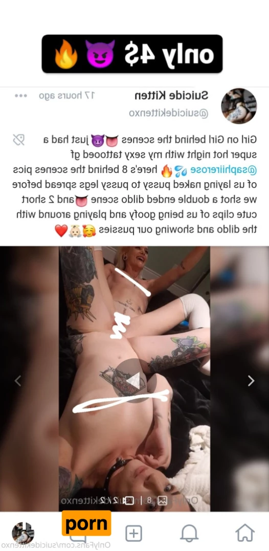 Inked Baby👅 Top 9.3% 😈💦 5669656