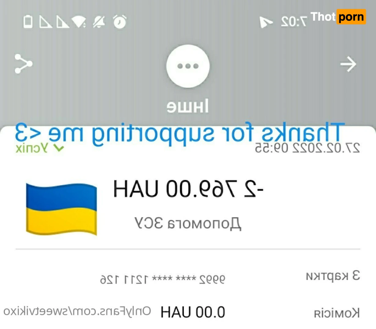 SweetVikiXo 15673089