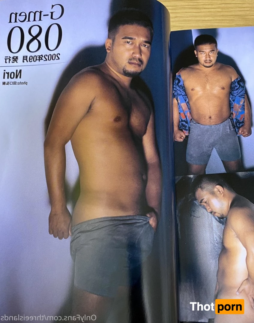 MISHIMA 🇯🇵 2711468