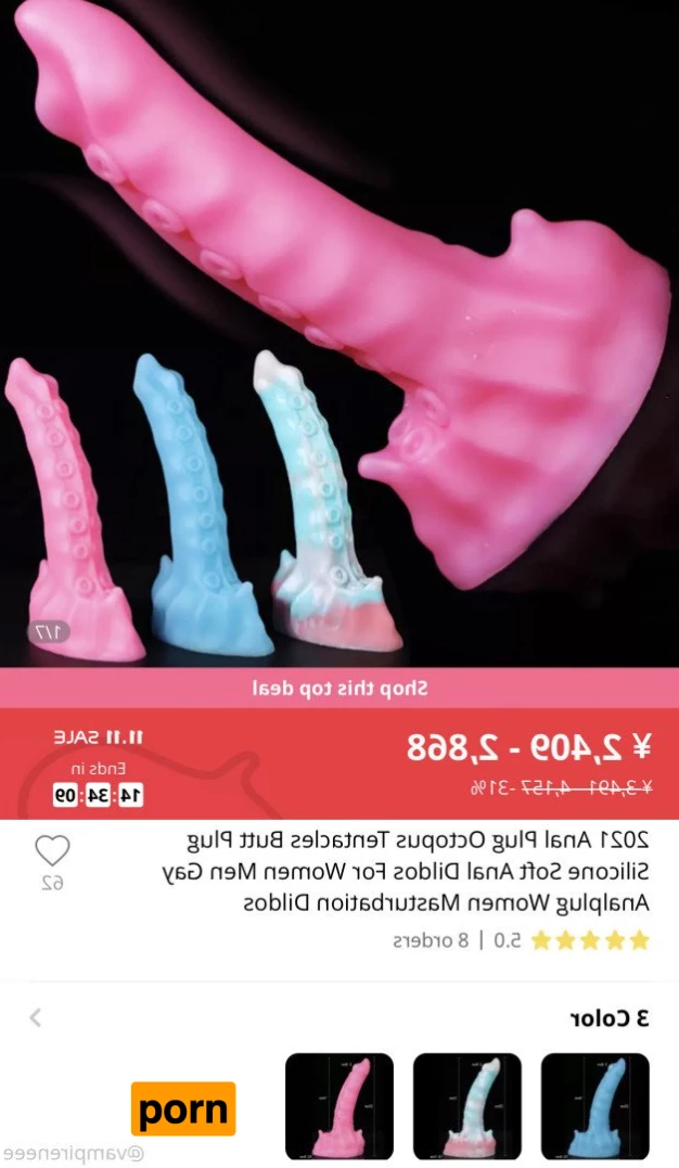 ✞ irene ✞ 2635697