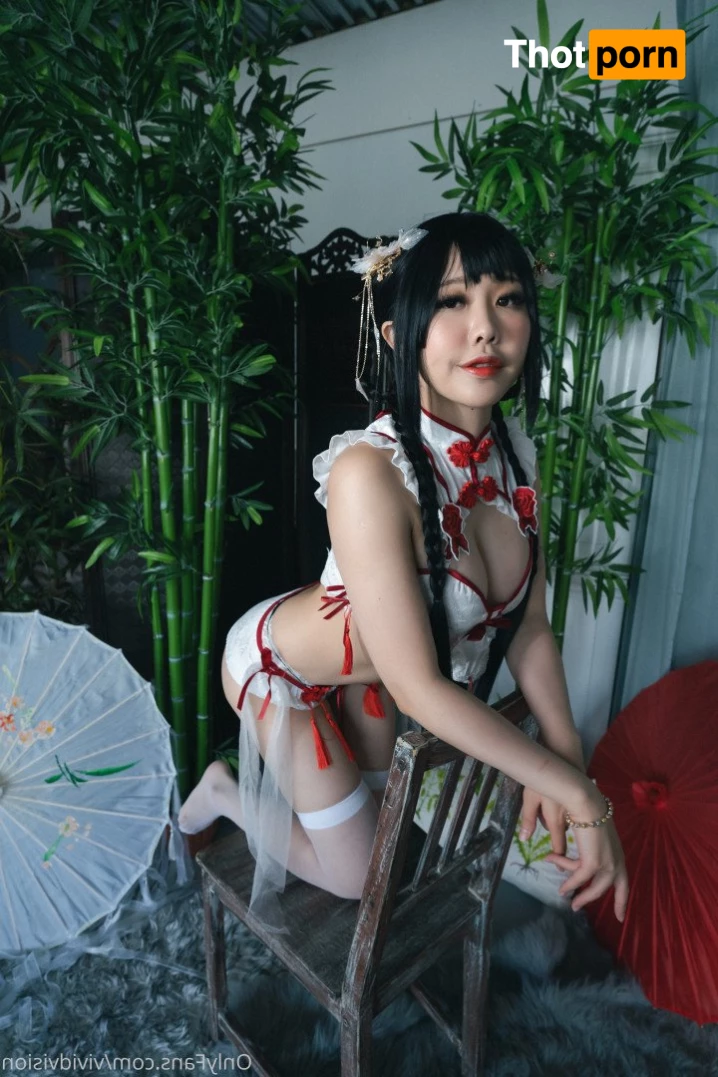 Vivid Vision 2599892