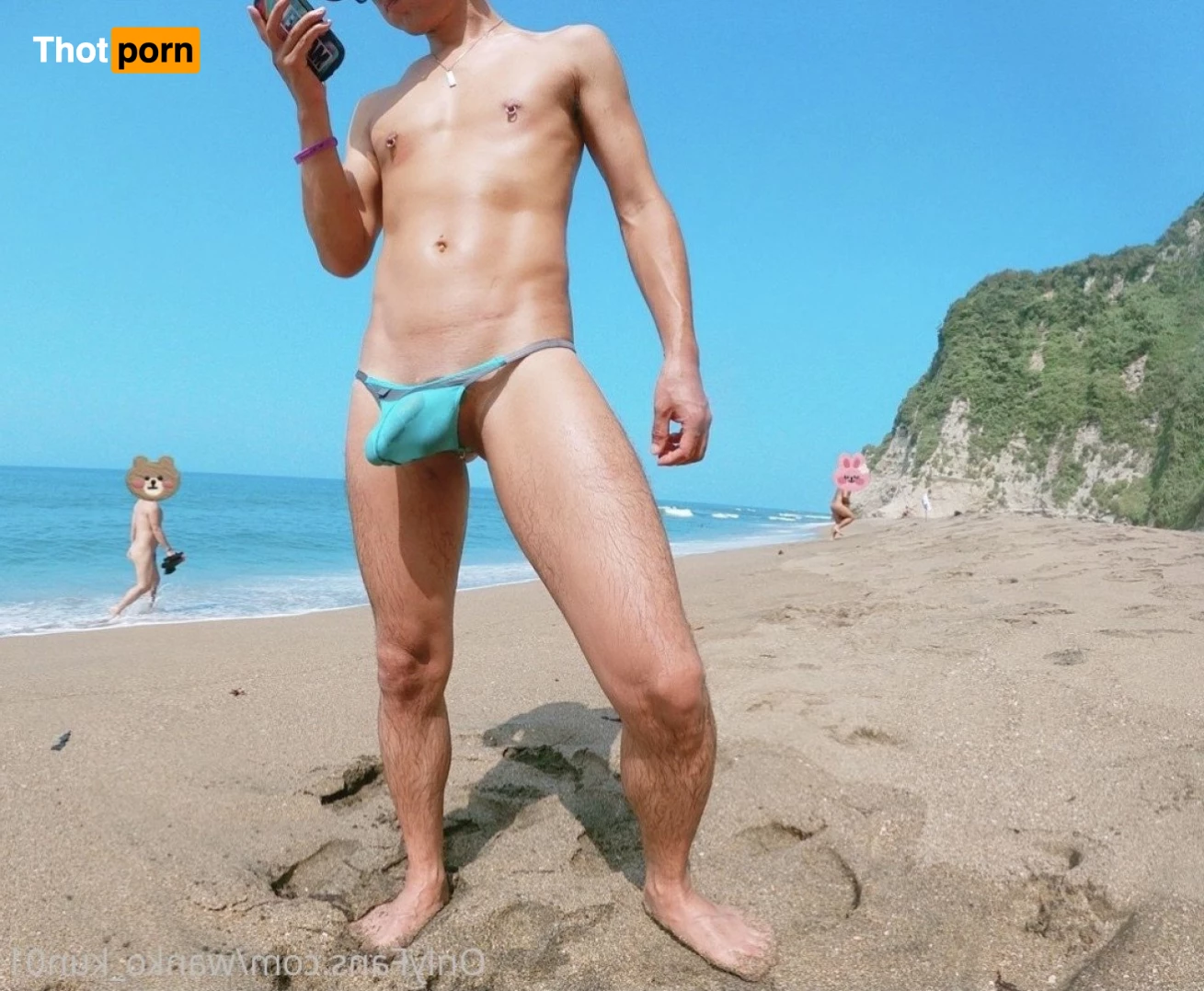 闇堕ちワンコくん 2598559