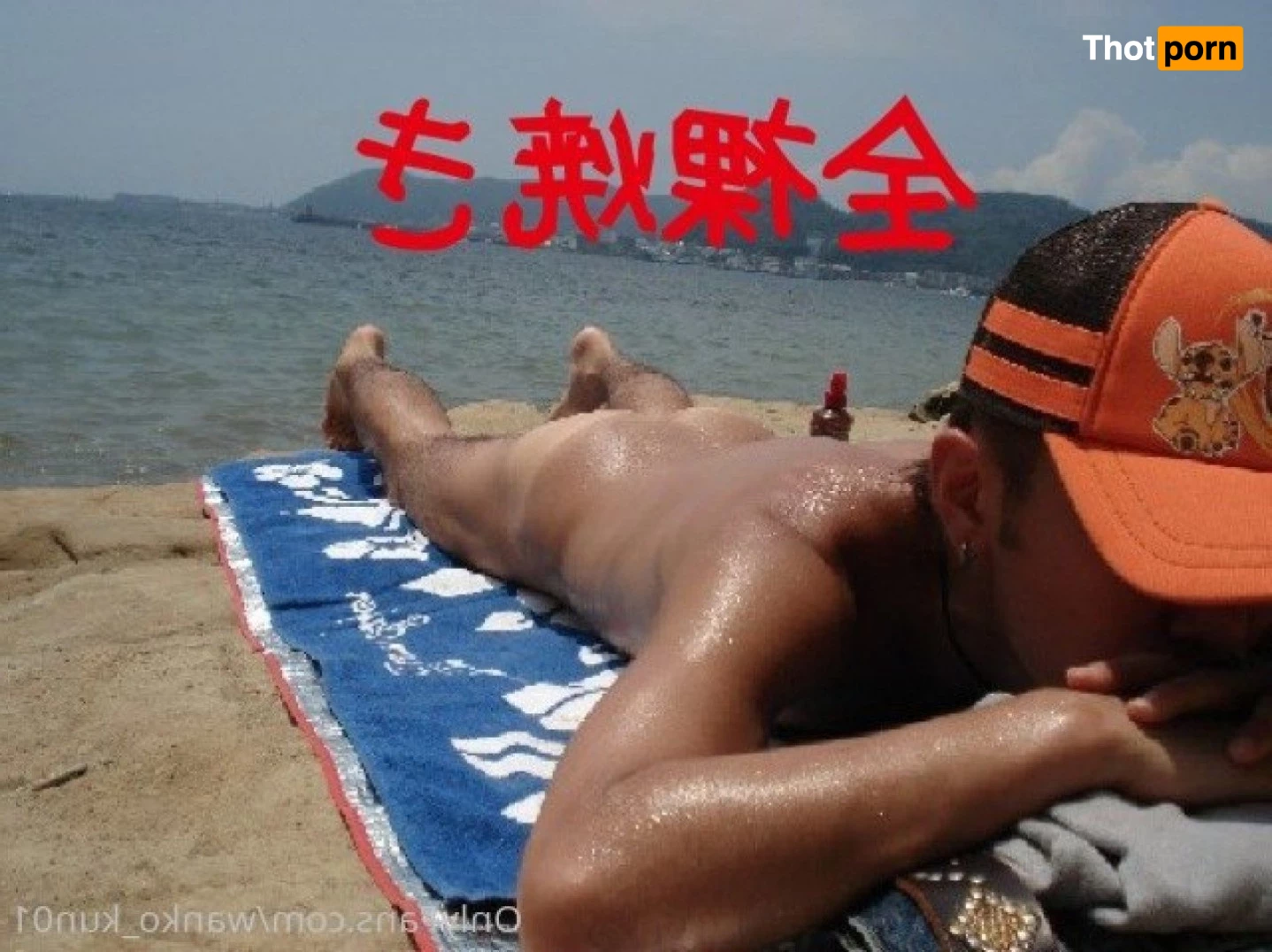 闇堕ちワンコくん 2598717