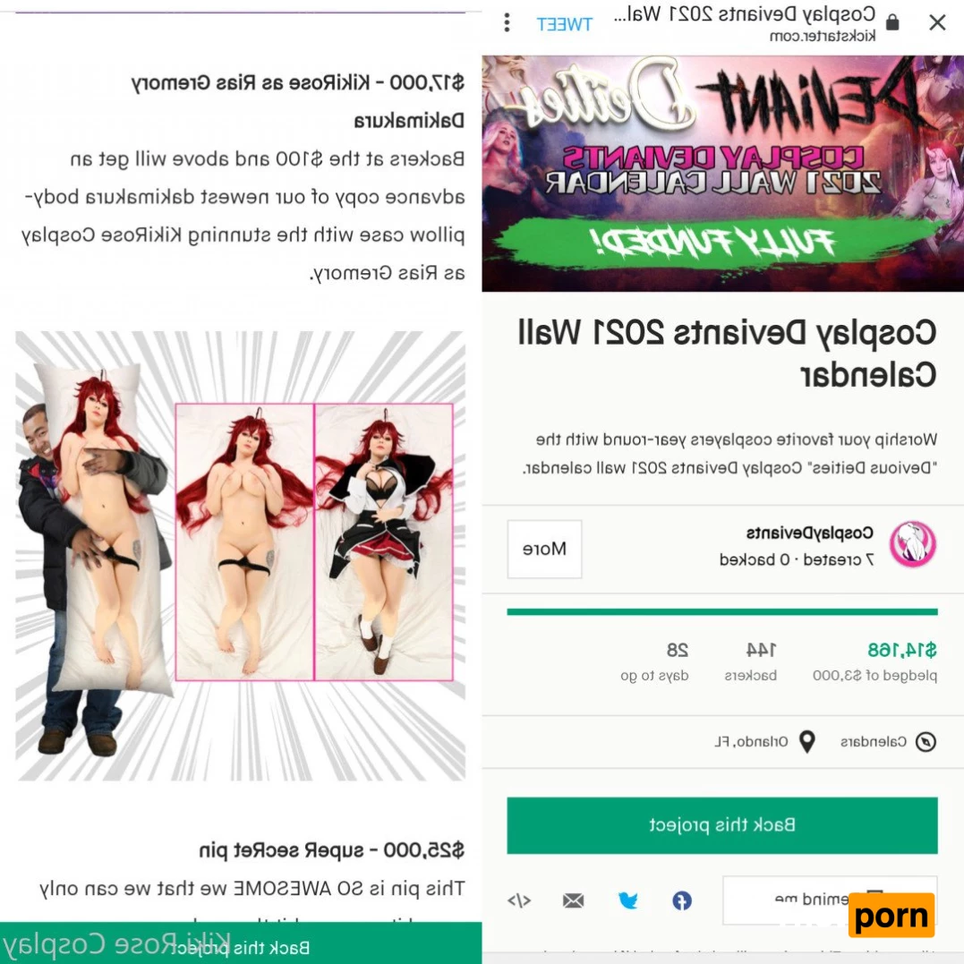 Kiki Rose Fandom 2578415