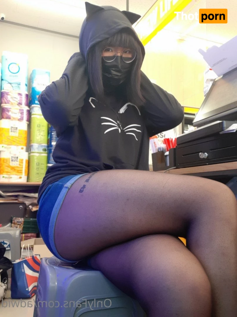 ❣🔞asian femboi kyle🔞❣ 4666738