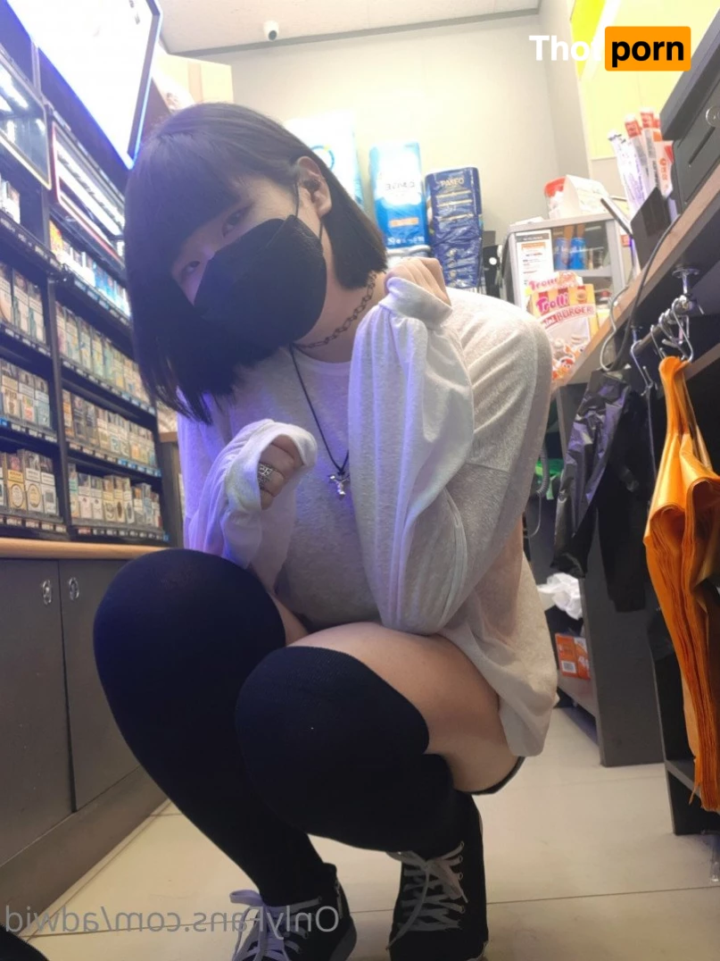 ❣🔞asian femboi kyle🔞❣ 4666743