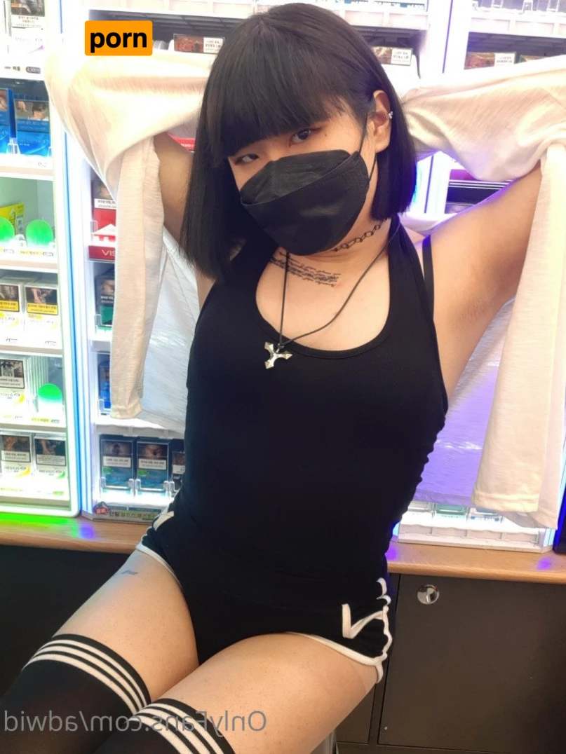 ❣🔞asian femboi kyle🔞❣ 4666845